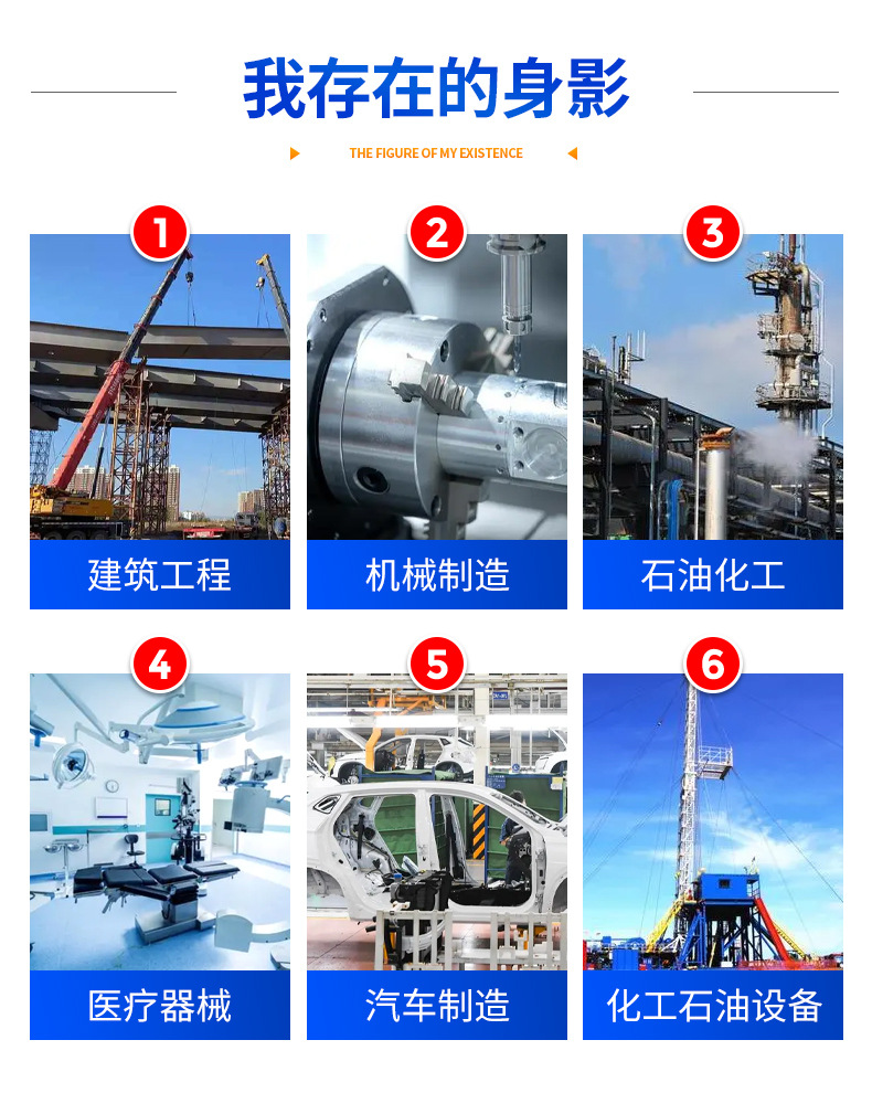 套版---镀锌方管_13.jpg