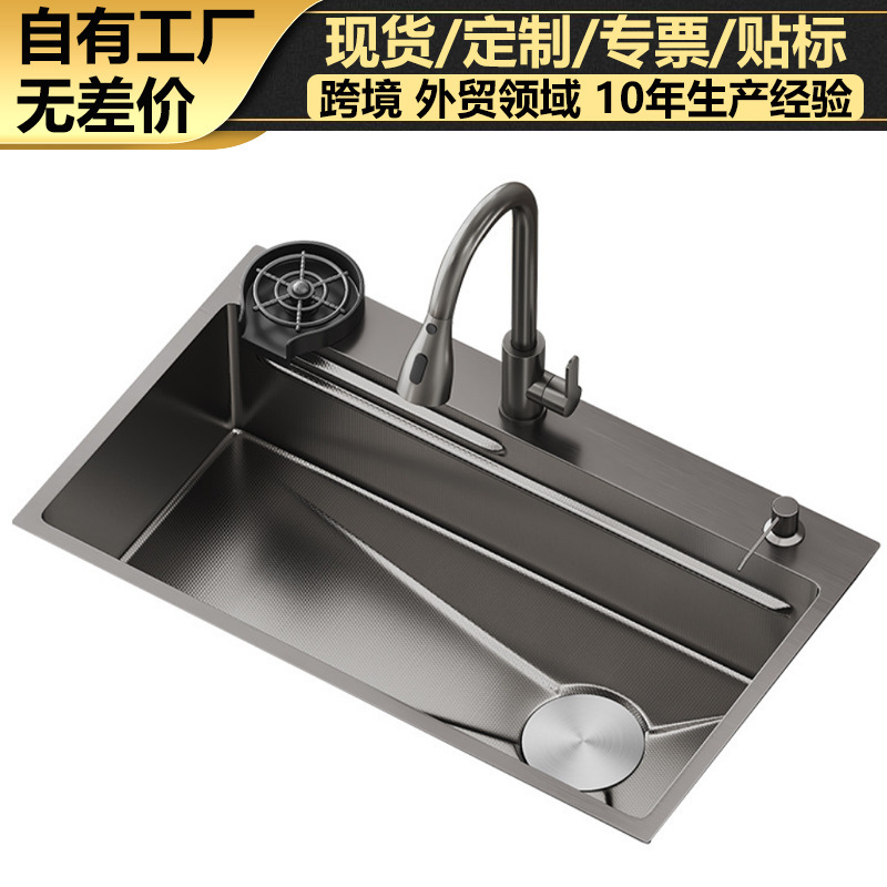 Large Single-Slot Kitchen Sink, Nano Stainless Steel Vegetable Washing Basin, Household Raindance Sink