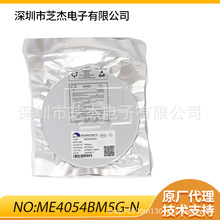 ME4054BM5G-N SOT23-5 4.2V�늳س��IC ME4054AM5G ME/΢��