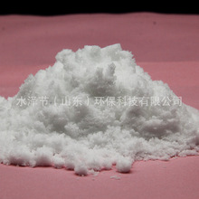 一水亚硫酸铵主要用于造纸工业，此外也在感光工业中用作还原剂