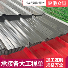 ��������߬F؛���㉺�Ͱ彨�B��픴����750�������\�߼ӹ�