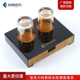 酒店洗漱用品收纳盒宾馆易耗品盒浴室托盘纸巾遥控茶包饮水架套装