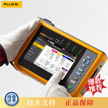 ��»��FLUKE 1773������ӵ������������ǵ��F1777/1775/435-2