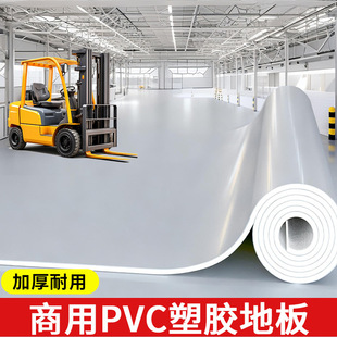 �ذ��ˮ���ֱ��䁵��zpvc���z�ذ�Ӻ���ĥ���õذ��N��ճ���N