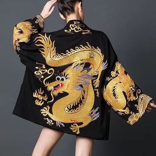 Chinese Style Printed Dragon Robe for Men and Women Coat Large Size Cardigan National Fashion Ethnic Style Improved Hanfu 2024 Spring and Autumn Style