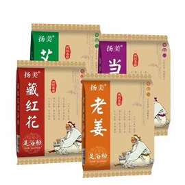 护手霜;身体乳、霜;洗发水