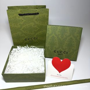 Ancient New Green Perfume Lipstick Gift Box Gift Bag Gucci Heaven and Earth Cover Belt Car Hangers Gift Box Shopping Paper Bag