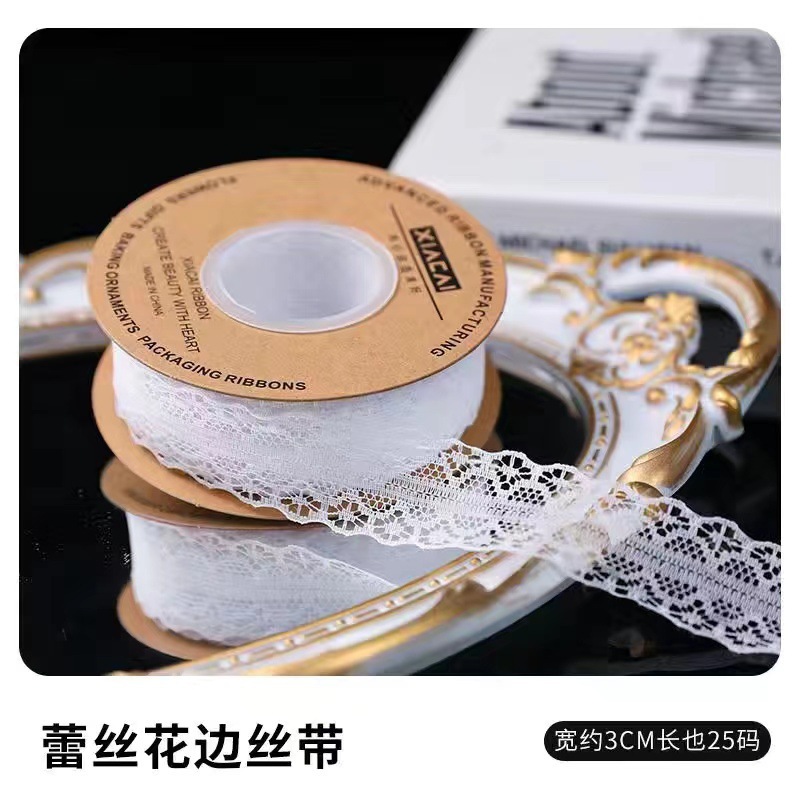 透明レースウェビングメッシュ刺繍ミルクシルク DIY リボンヘアアクセサリー花包装衣類アクセサリー