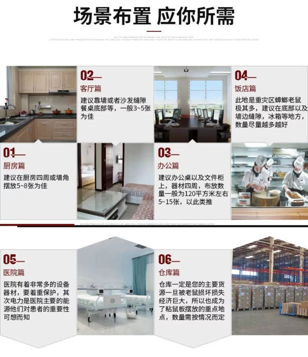 微信图片_20231129164059