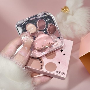 Kakashow Cat Claw Eyeshadow Palette Pearlescent Eyeshadow Matte Under-Eye Blush All-In-One Palette Blush Palette Multi-Color