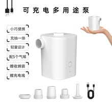 便携式汽车打气泵USB多功能游泳圈气球充气泵抽吸两用电动打气筒
