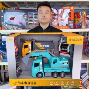 �羳��Ʒ����������ͯ�ھ�C����܇���b�T�Է���܇ģ�����܇���l