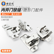 �[�΃��_�T�q���ʽ���S���{ͨ���T��퓏��������ۯB�T�q���q�