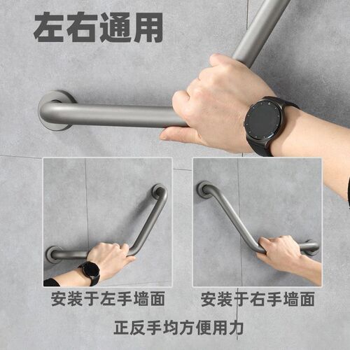 New gun gray space aluminum bathroom handrail bathroom disabled elderly anti-slip shower toilet safety handle door handle