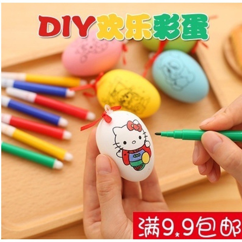 손으로 그린 ​​계란 - 혼합 색상