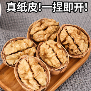 ��؛185�½���Ƥ���Ұ����K��Ƥ�ք����ЋD�Թ�ԭƷζɢ�b5����؛