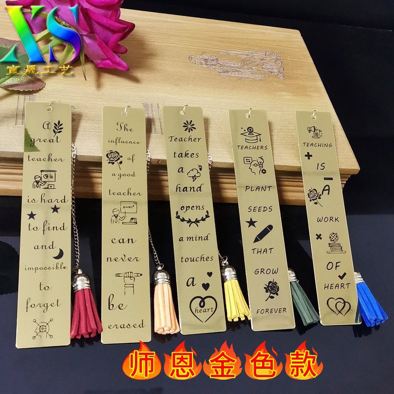 Suministro transfronterizo al por mayor inspirador metal acero inoxidable marcador Inglés carta marcador Sección del maestro letras marcador comercio exterior