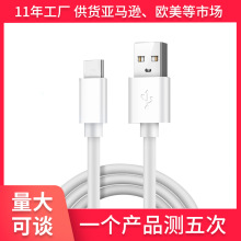 GCD �m���O��Type-c������iphone��׿V8�֙Cͨ��usb��늾����