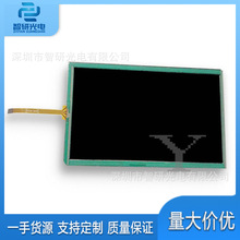����T-51952D065J-FW-A-ACNȫ��ԭװ6.5��Һ����ʾ��ģ��ѯ���µ�