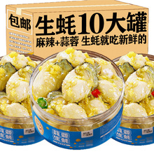 ���������^��ʳ���r�F����������⺣�r��ʳ���bС����ʳ���