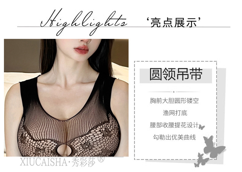 Tear-Resistant Black Mesh Bodystocking with Matching Fishnet Stockings, Plus Size — detail image 6