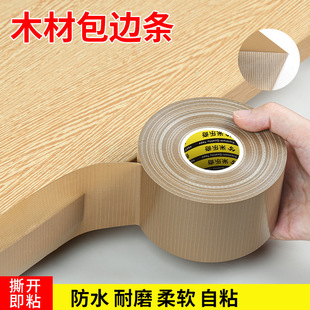 #��߅�l��ճľ���İ�߅�l�����Ҿ����B���пڷ�ˮ��ճܛ��߅��