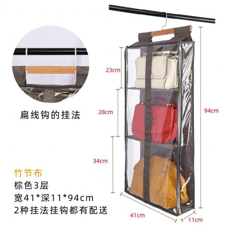 Puerta trasera bolsa a prueba de polvo almacenar bolsa colgante armario colgante bolsa colgante pared sombrero marco de acabado de tela transparente fijación Fengzhihe
