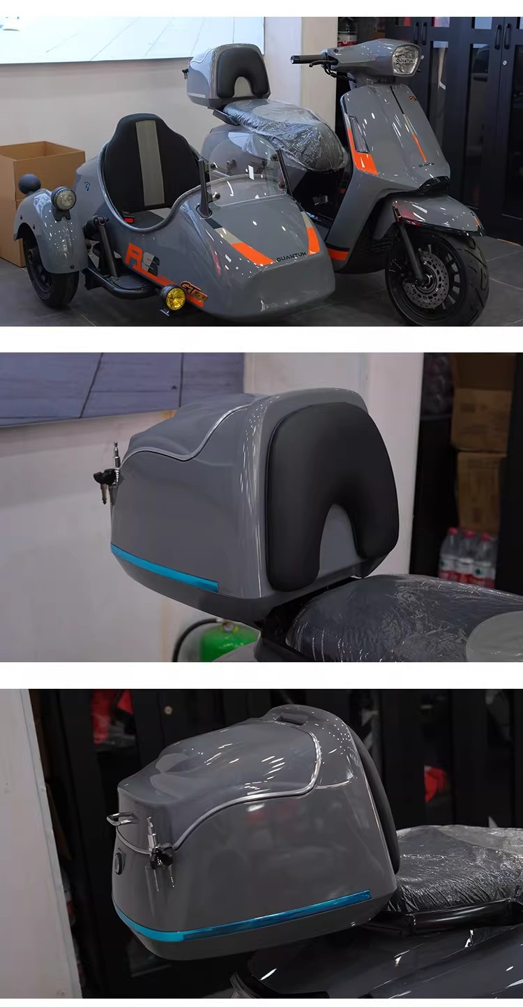 Suitable for Changjiang Gt57 Sidecar Retro Tail Box, Motorcycle Trunk, Pedal Cargo Box, Waterproof