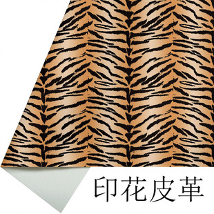 ���ݴ��N�ִ����y���ռ{�а��b���τ���y���y�߼y�ϻ��yӡ��Ƥ��