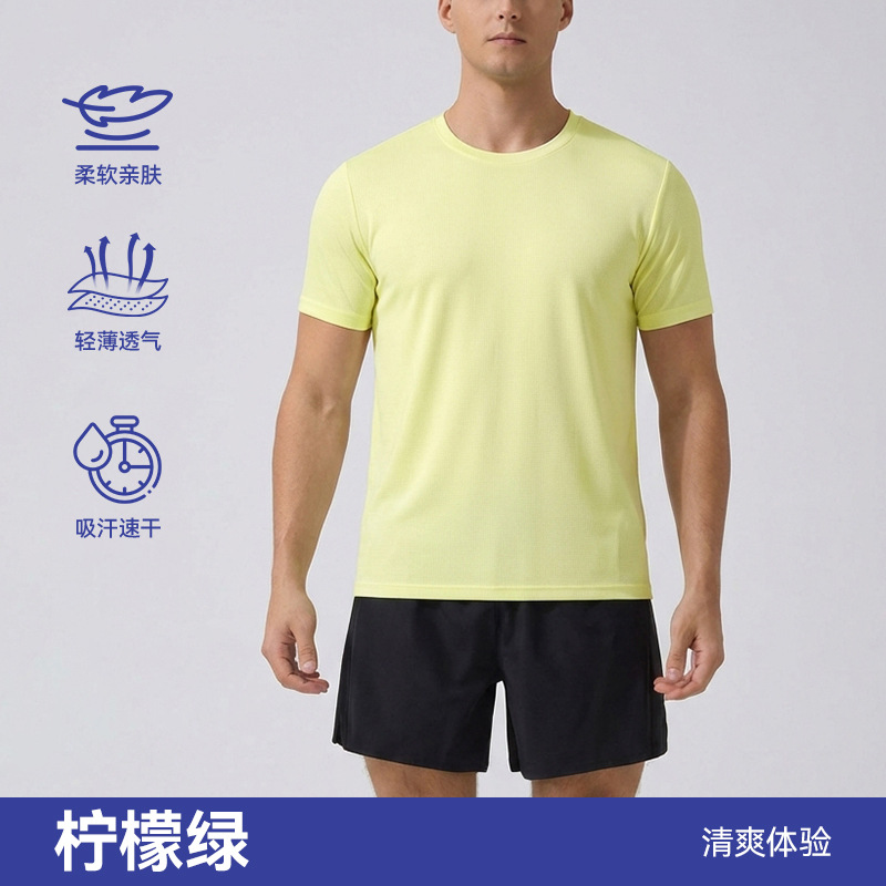 Camiseta deportiva de secado rápido para hombres entrenamiento de carrera transpirable en verano maratón de manga corta al aire libre top de fitness para hombres