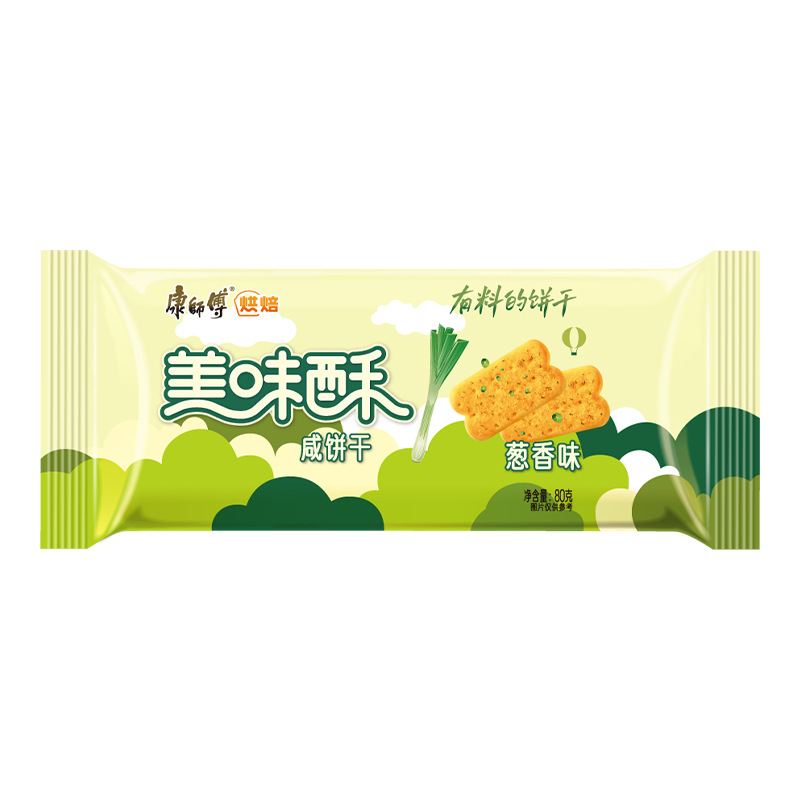 康师傅美味酥咸酥甜酥夹心饼干80g袋装 点点葱香味休闲零食品批发
