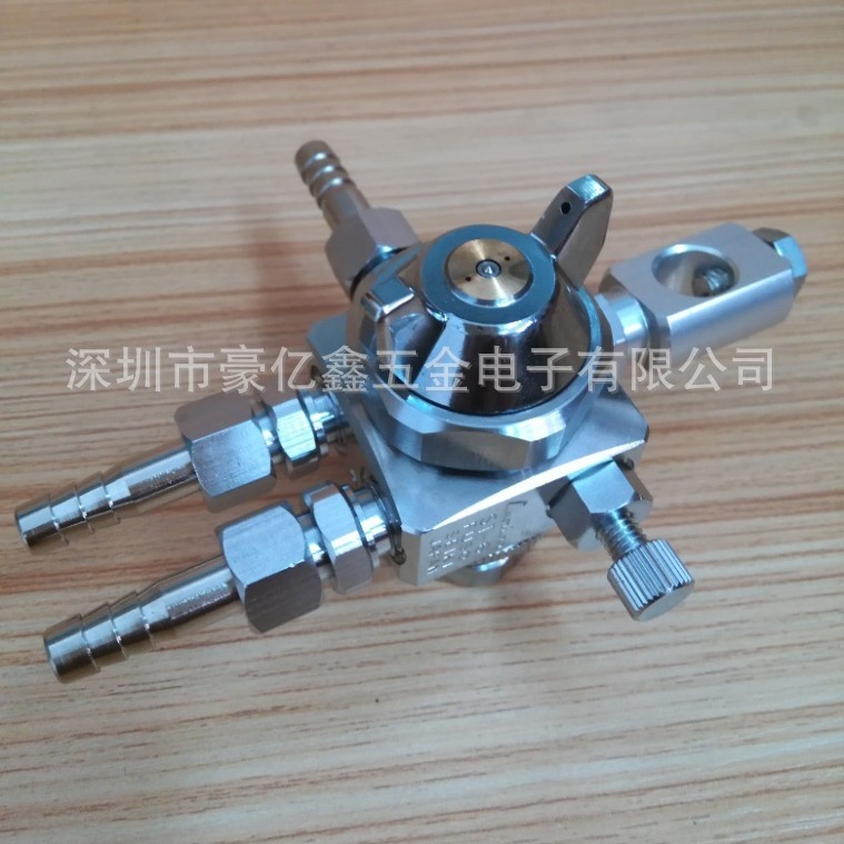 ST-6喷嘴  波峰焊喷头 露明娜ST-6喷嘴  助焊剂喷头