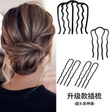 ���˱P�l���������^����l��l������U�Ͱl�A�I�����^l��Ů