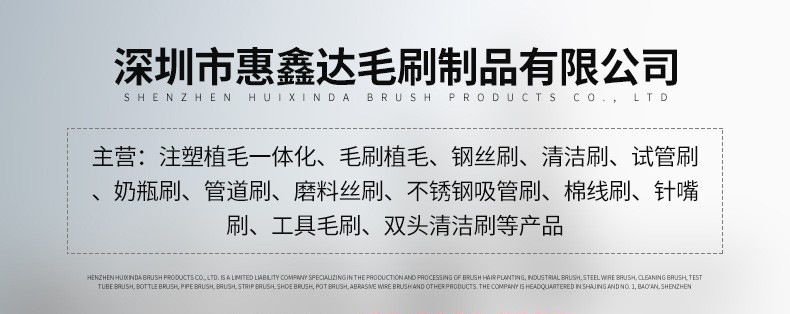 详情页图片1.jpg