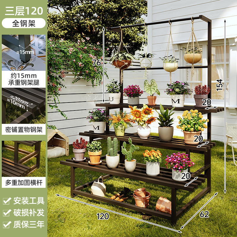 Estante de flores de acero inoxidable patio exterior balcón hierro forjado escaleras multicapa estante de maceta sala de estar piso estante de flores