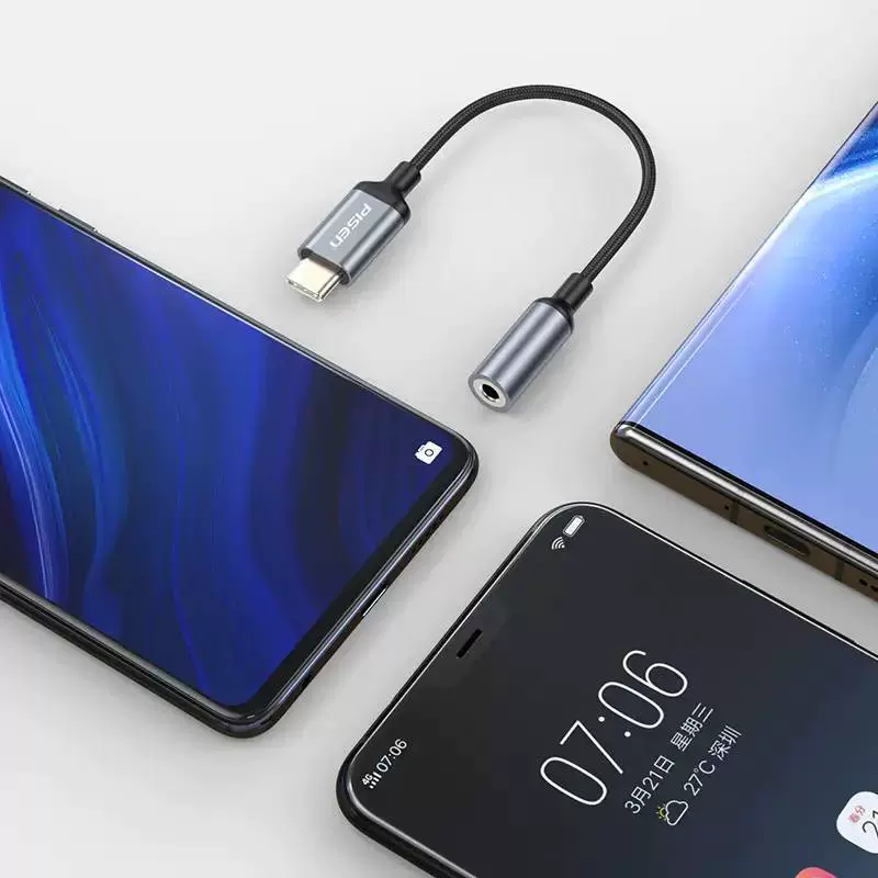 Яблоко, адаптерный кабель, совместимая гарнитура, iPhone16, 3,5 мм, Android