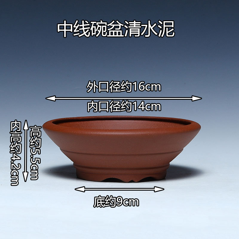 紫砂花盆陶瓷大号口径透气竹多肉盆景盆矮圆形托盘碗盆紫砂盆|undefined