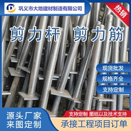 建筑圆钢;其他管材;其他紧固连接