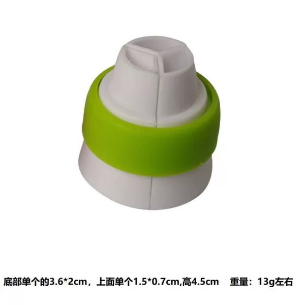 Green large three -color converter 52032