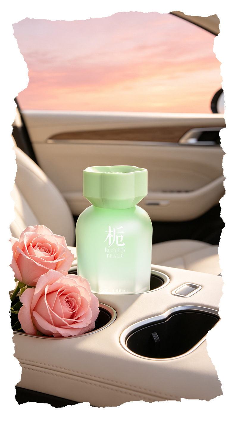 Gardenia Car Fragrance New Model Car High-End Fragrance Balm with Long-Lasting Scent to Purify the Air in the Car and Remove Odors