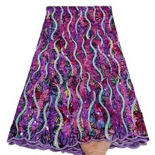 wholesale Lace FabricƬWֲqӡC鼆Y