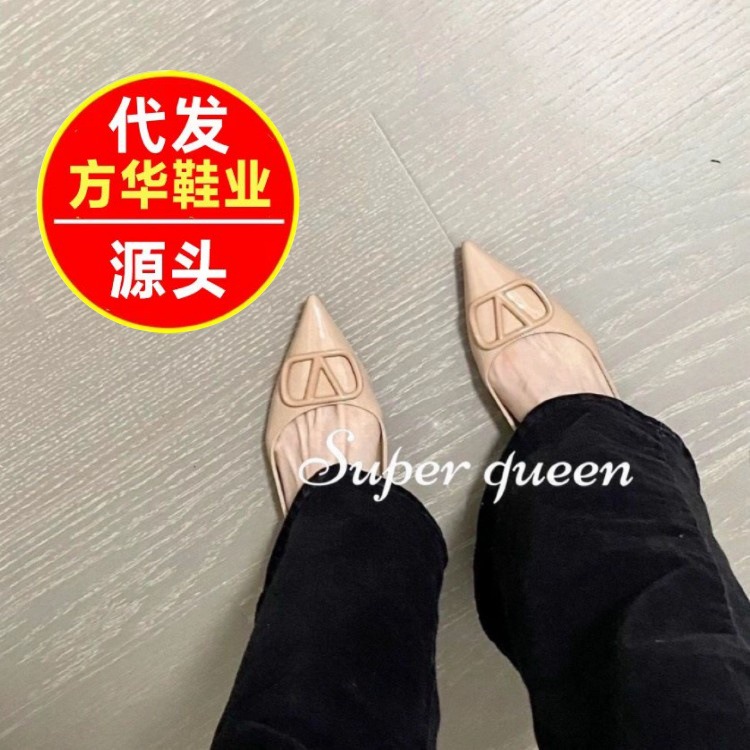 Zapatos afilados de una sola planta plana temperamento desnudo francés 2026 nuevos zapatos de mujer suaves de noche