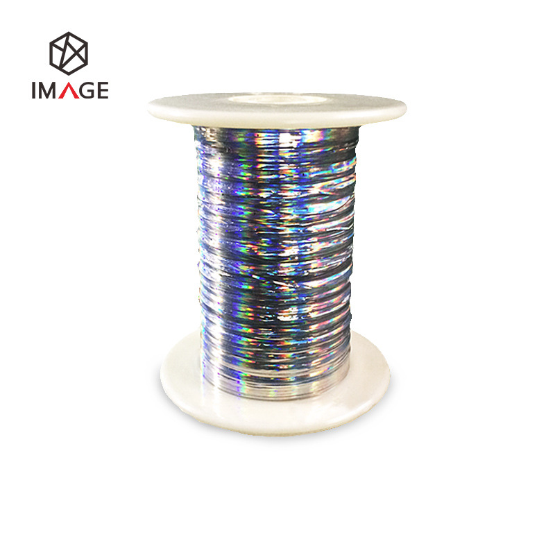 苏州印象供应防伪0.7PET拉线激光防伪织唛线透明拉线欢迎咨询