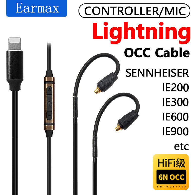 For Lightning Apple Wire Control version Sennheiser IE 200 300 IE600 IE900 earphone cable For Lightning Apple Wire Control version Sennheiser IE 200 300 IE600 IE900 earphone cable