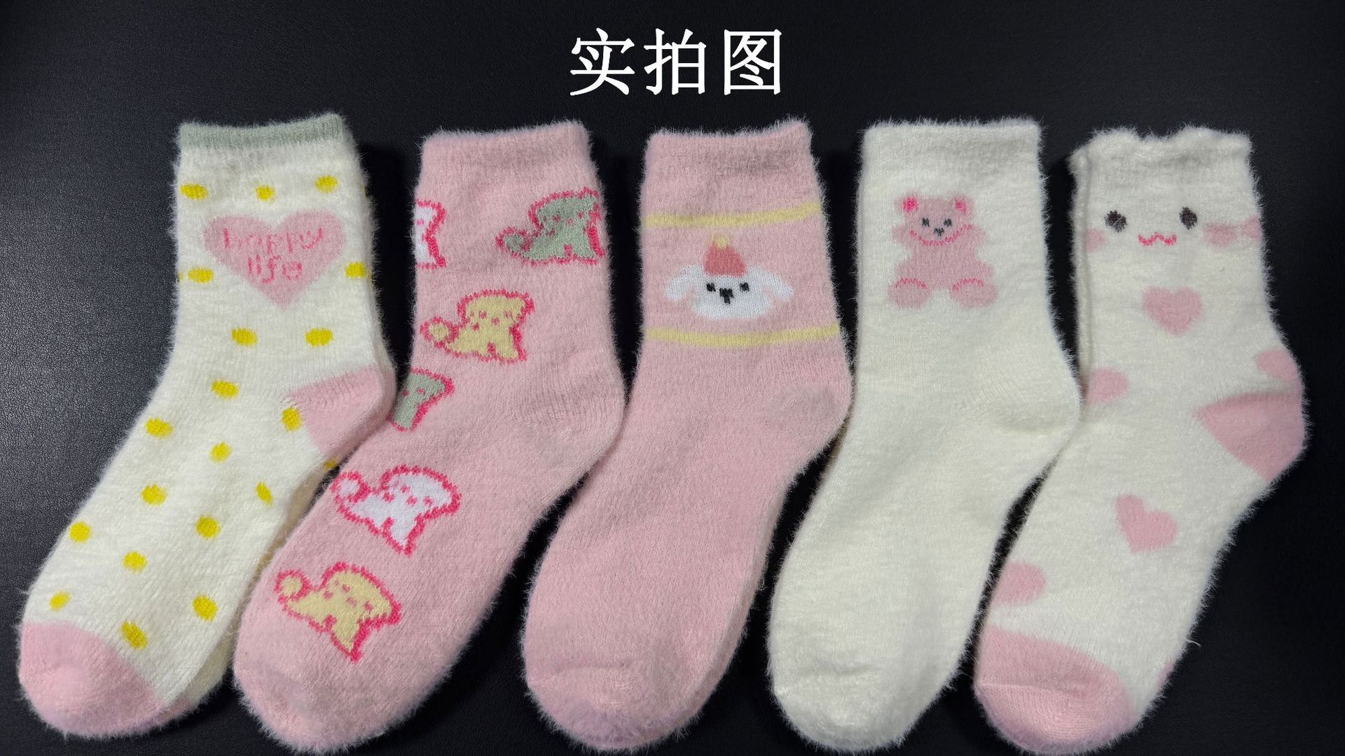 Calcetines de nieve de felpa de coral de media caña para mujer, diseño de pata de gato, gruesos para mayor calidez, calcetines de casa para mujer, de otoño e invierno. image 32
