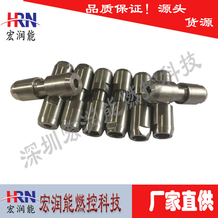 福尼火检FORNEY光纤导光头  镜头组件 东方经纬  徐州燃控