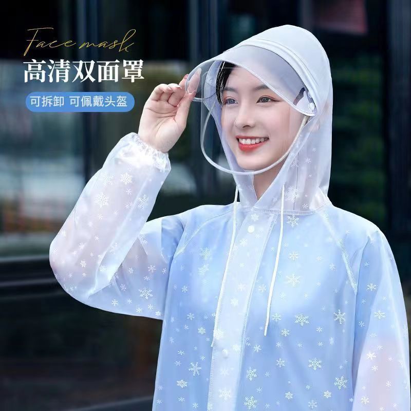 雨衣长款连体加大加厚防暴雨男女采茶园林渔业PVC防水雨裤雨衣|undefined