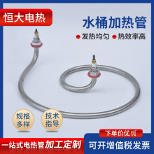 �S�ҹ���304���P�����l�C��늼ӟ�A�μӟ��ˮͰ�ӟ��