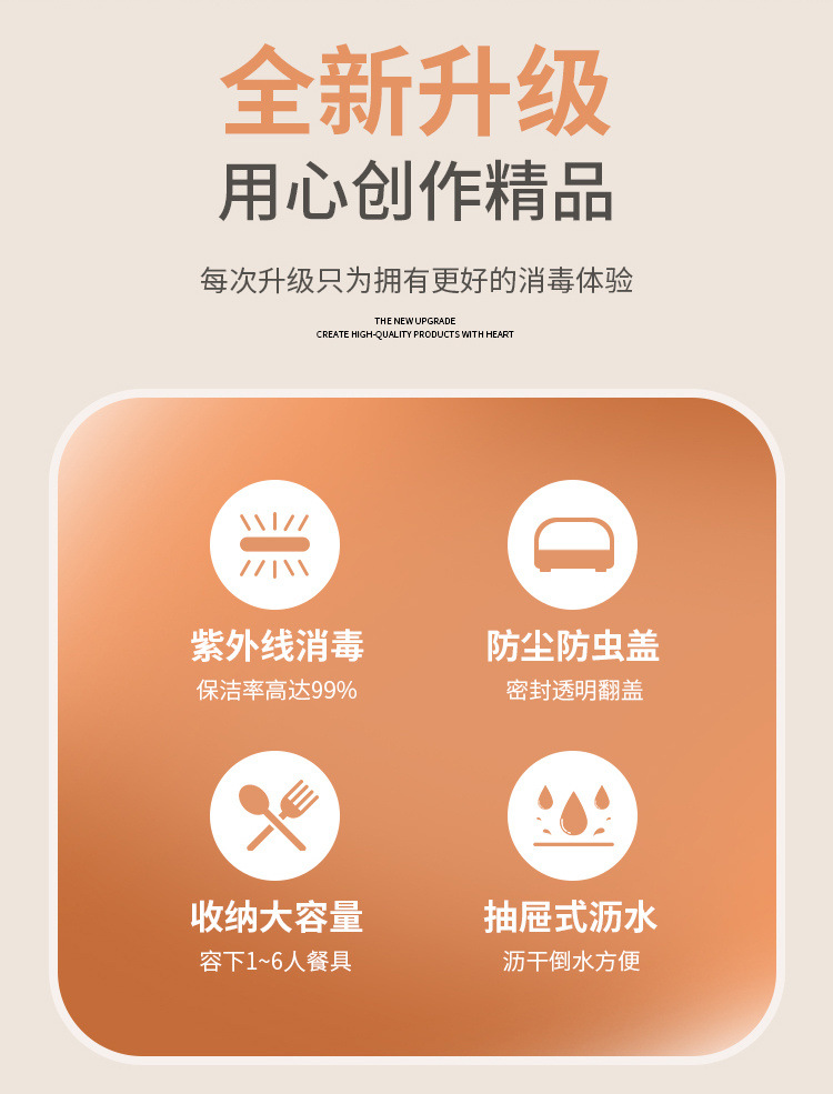 be113eab-08cf-4a1a-a186-e20b7f8d9fe4.jpe