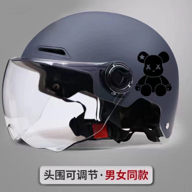 New national standard certified electric motorcycle helmet for men and women, sun protection, suitable for summer and all seasons, universal safety helmet